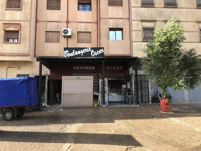صورة 1 من Boulangerie Oscar