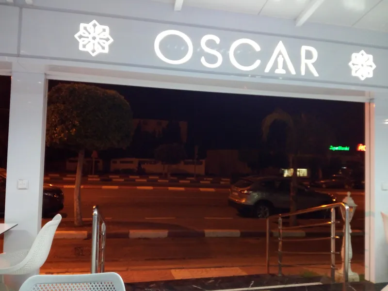 صورة 2 من Boulangerie Oscar