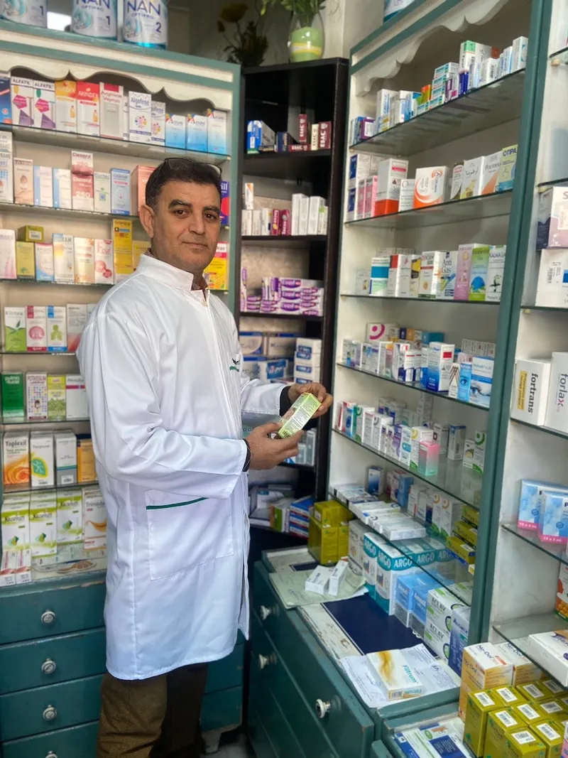 صورة 2 من Pharmacie Sefraoui