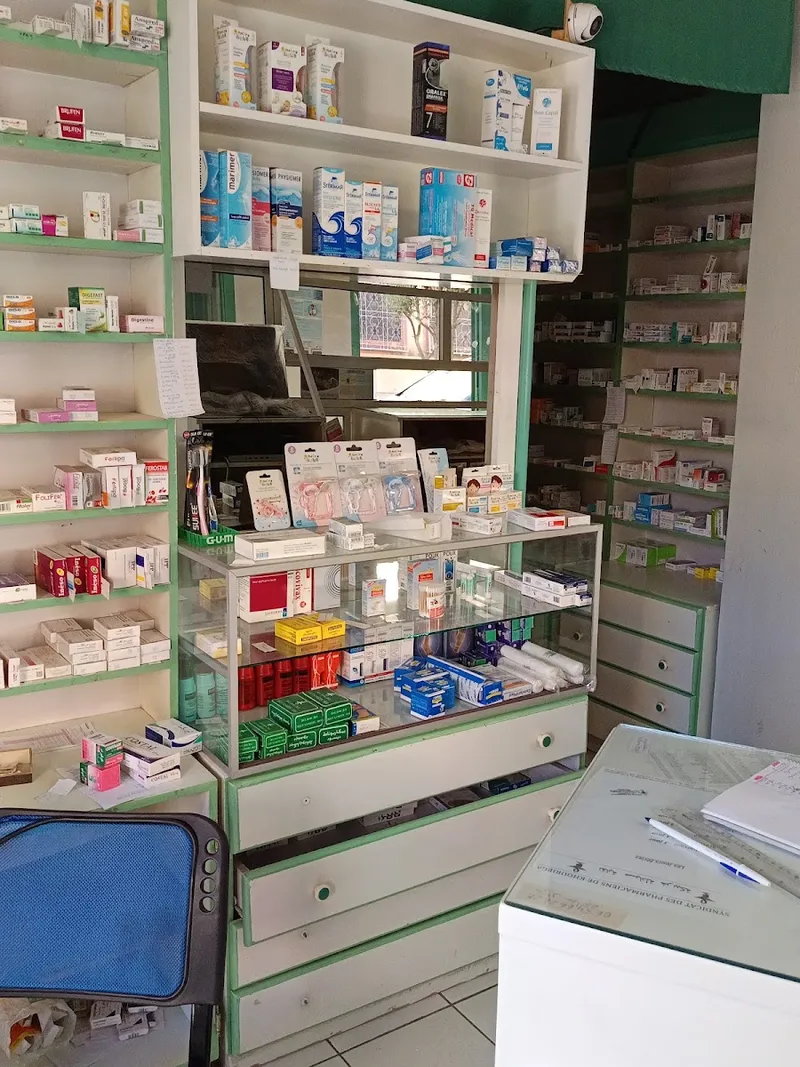 صورة 4 من Pharmacie Youssef Ibn Tachfine