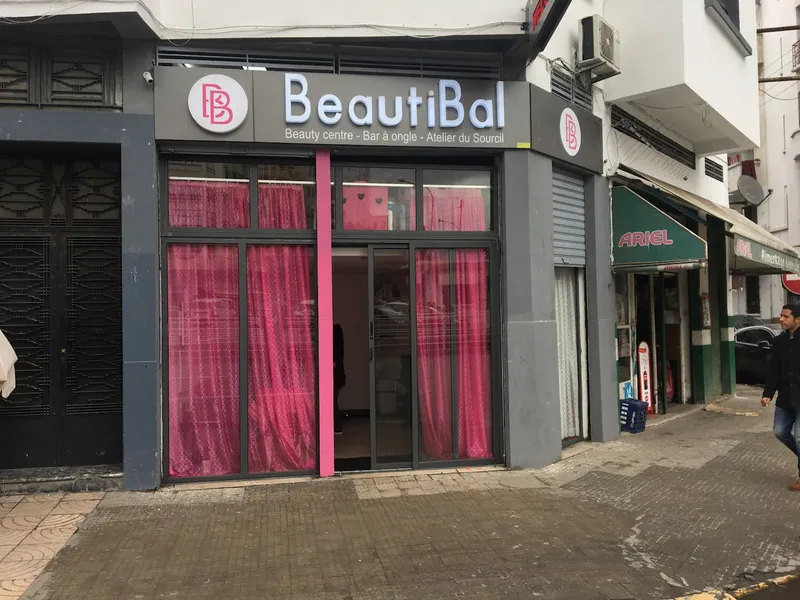 صورة 1 من BeautiBal