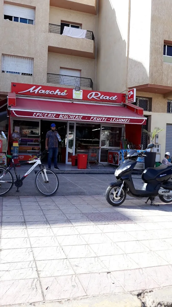 Marché Riad Express photo 1