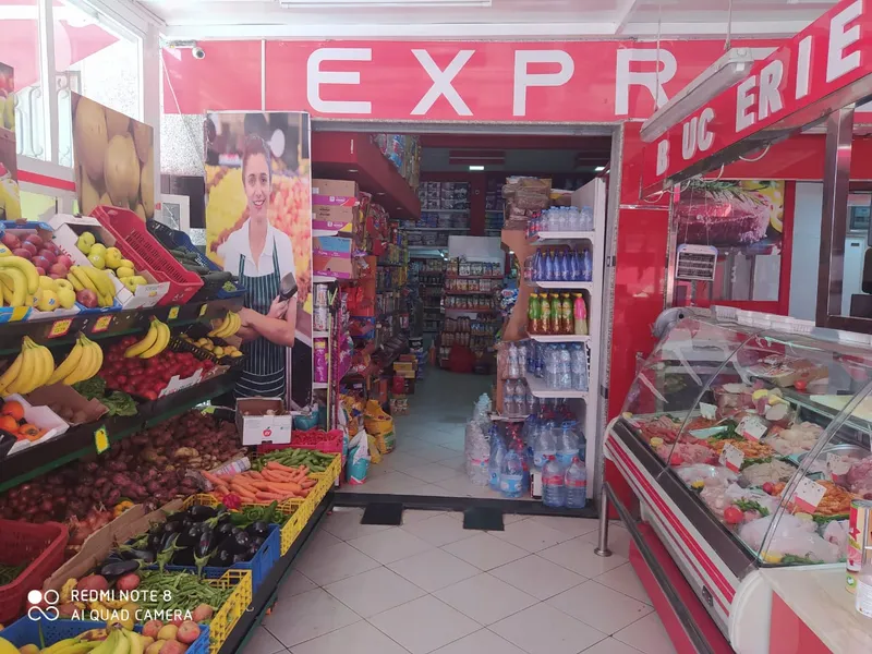 Marché Riad Express photo 2