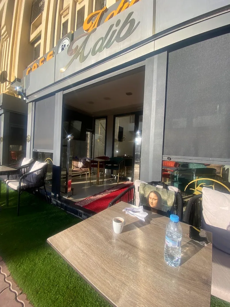 Café adib photo 1