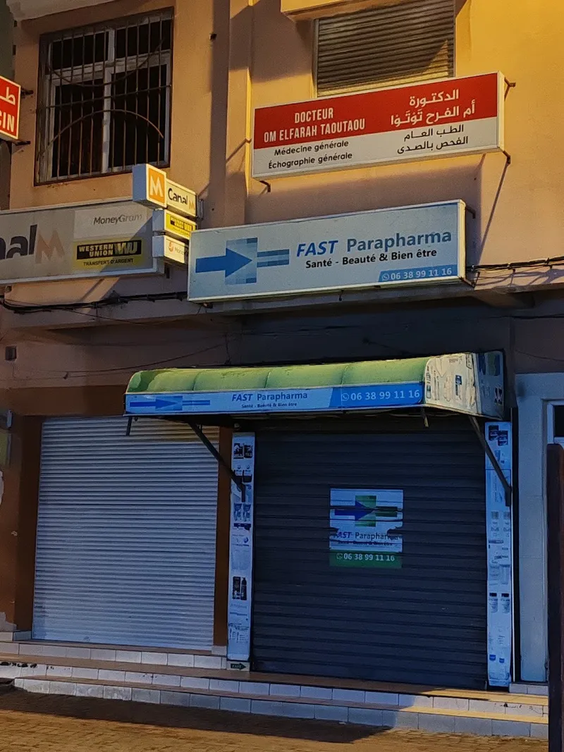 Photo 2 de Parapharmacie Fast-parapharmacie