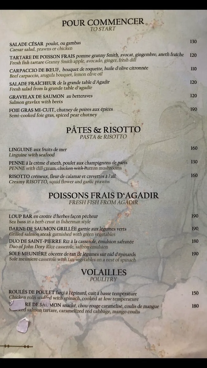 La Grande Table D'Agadir photo 2
