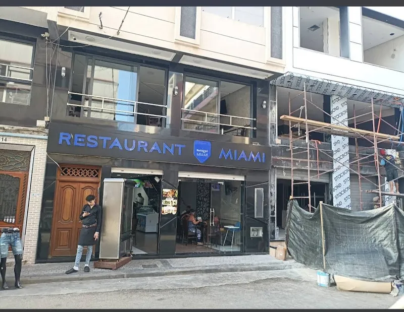 صورة 1 من Miami Restaurant Al Hoceima