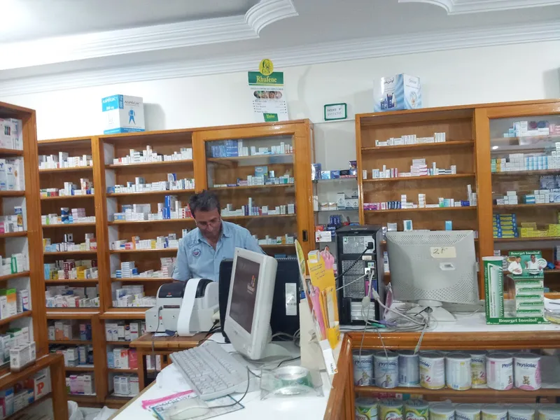 Pharmacie Route de Guelmim photo 2