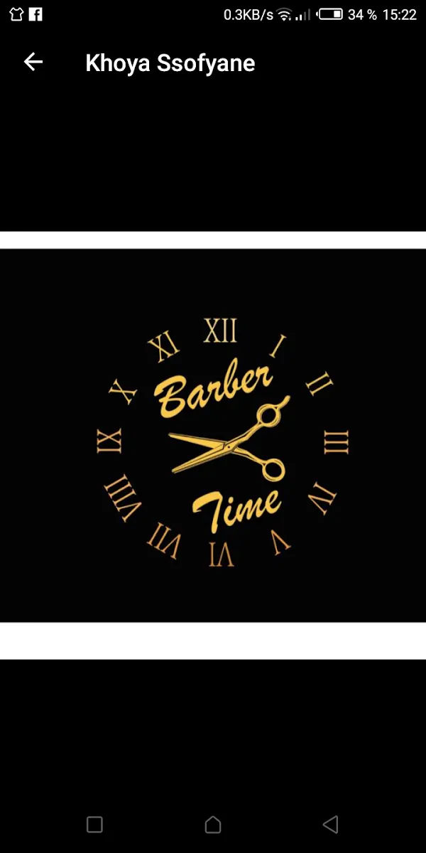 Photo 3 de Barber Time Mohammedia
