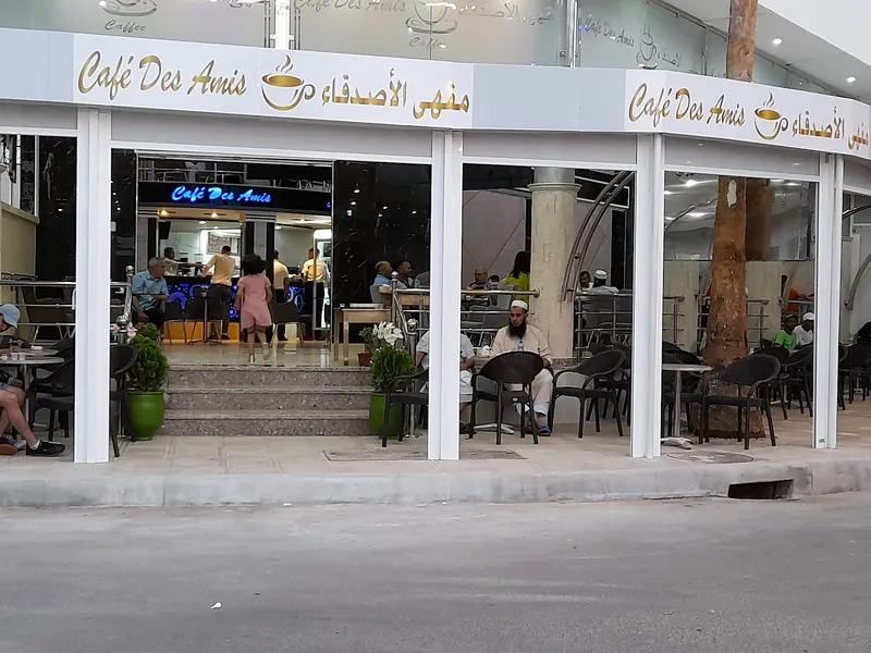 Photo 1 de Cafè Des amis