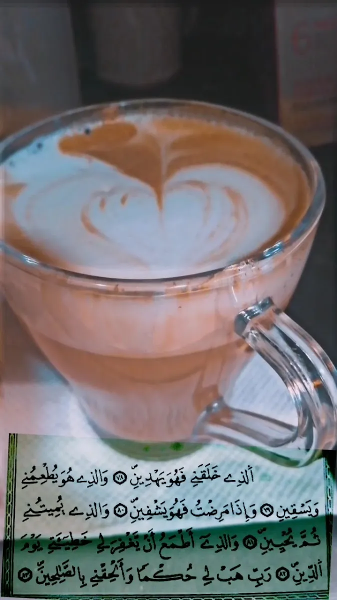 صورة 4 من Café Restaurant GRANITO - Salé