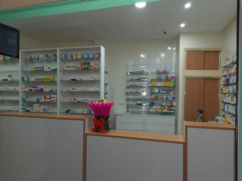 Photo 2 de Pharmacie & Parapharmacie Goumri.K