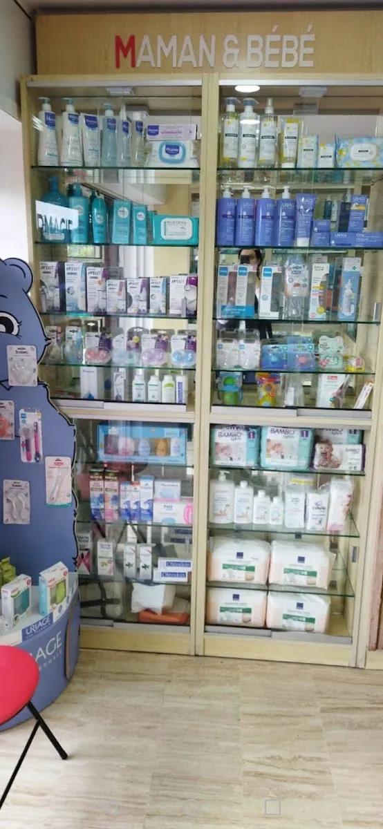 Photo 2 de Pharmacie et Parapharmacie Ernest Renan oasis casablanca