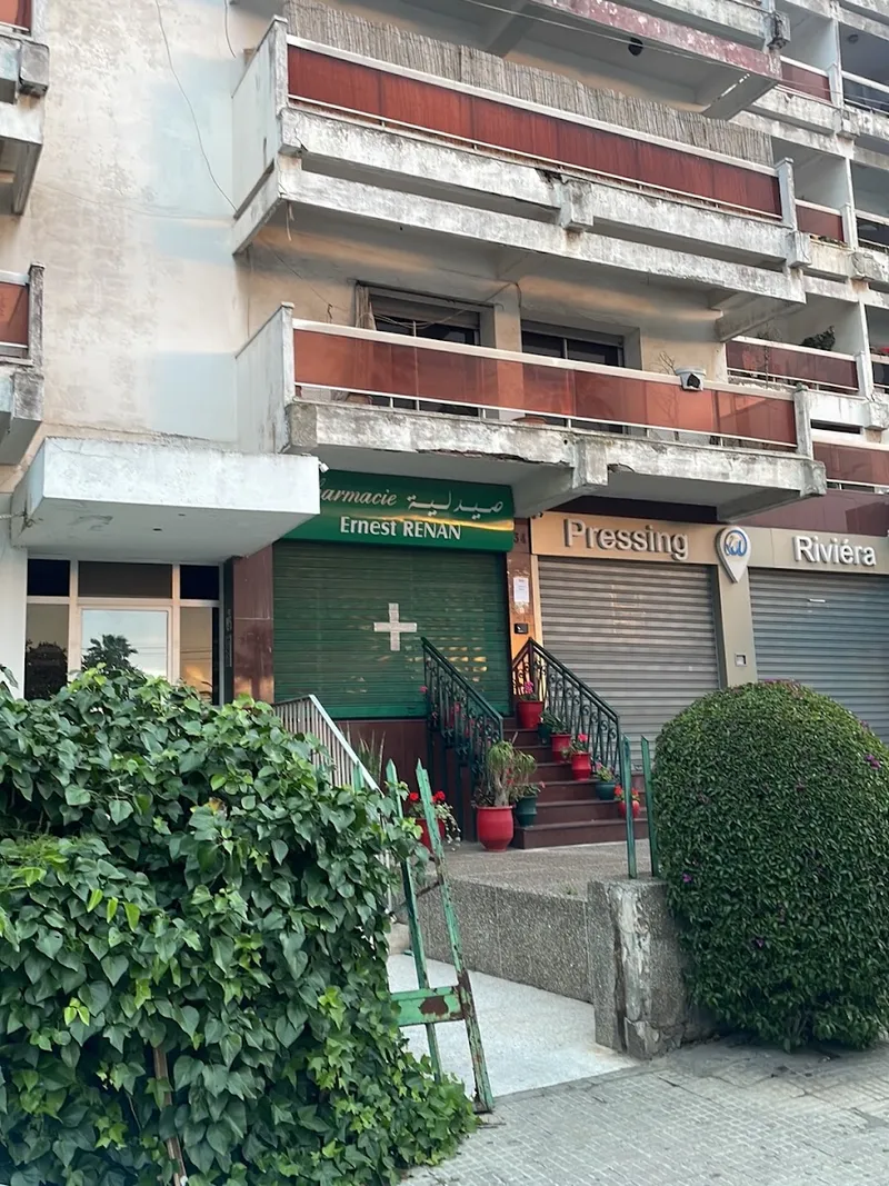 Photo 4 de Pharmacie et Parapharmacie Ernest Renan oasis casablanca