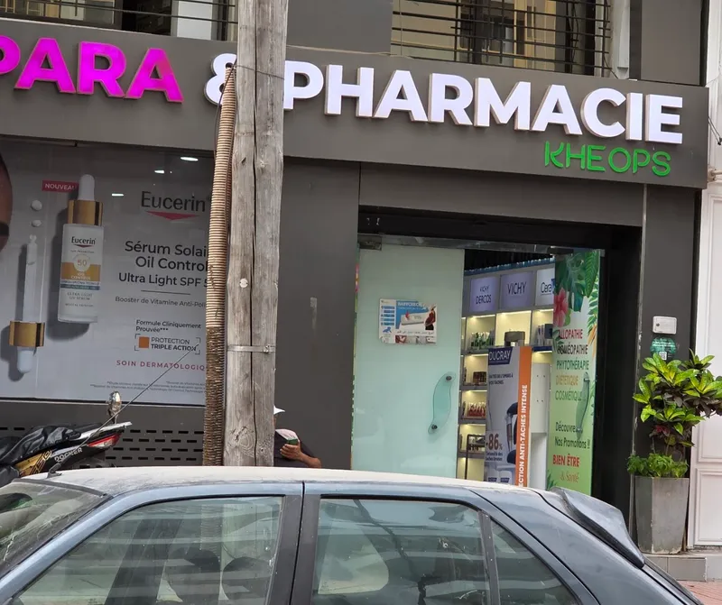 صورة 3 من Les Pyramides Pharmacy