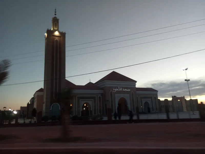 صورة 2 من Boulangerie Amezouj , مخبزة امزوج