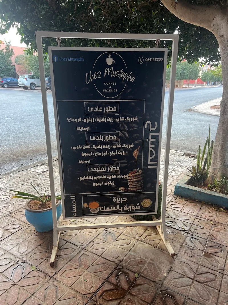 Photo 2 de Chez Mustapha Coffee & Friends