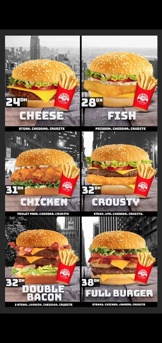 صورة 2 من Urban Tacos