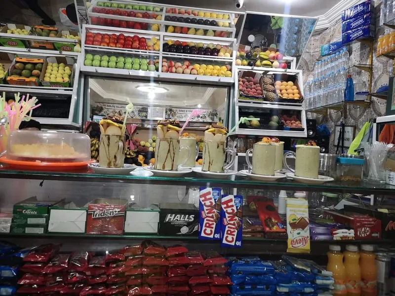 Photo 1 de JUS & PÂTISSERIE TIZNITعصير وحلويات تيزنيت