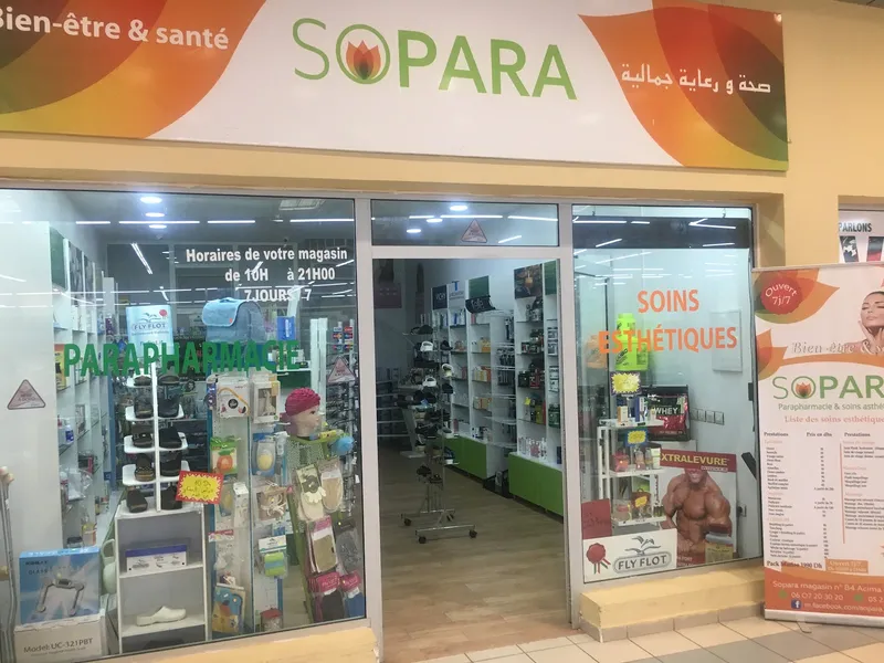 صورة 2 من Parapharmacie SOPARA : Bien-être & Santé