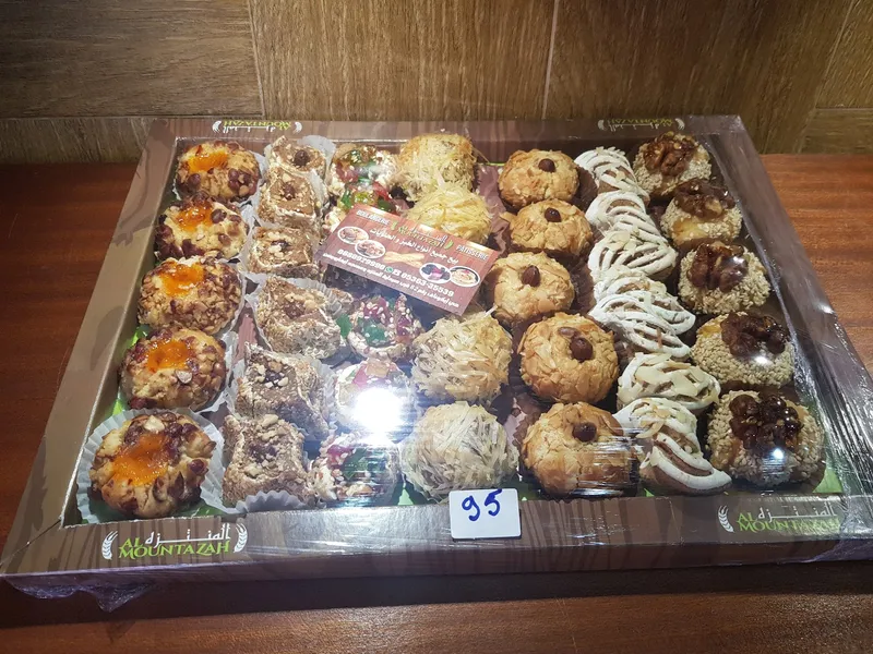 Photo 3 de Al Mountazah : Boulangerie & Pâtisserie