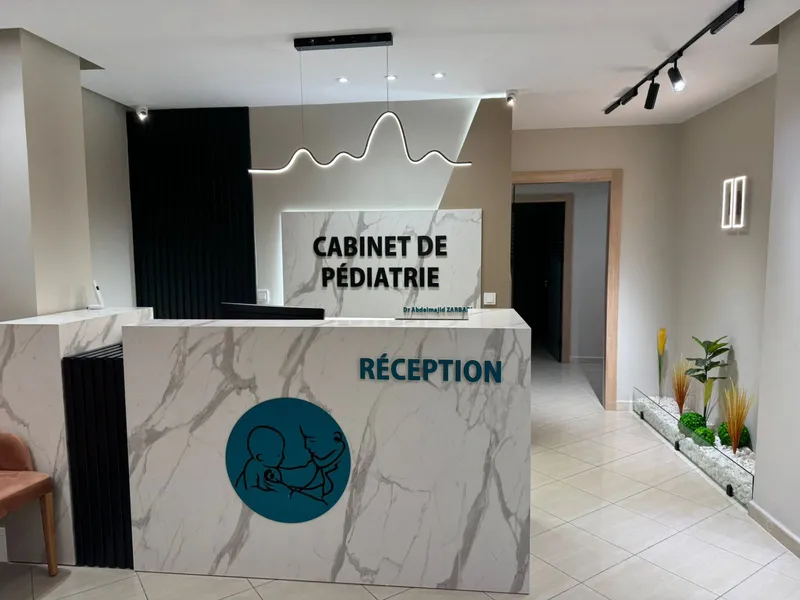 صورة 1 من Cabinet de pédiatrie Dr . Abdelmajid Zarbabi
