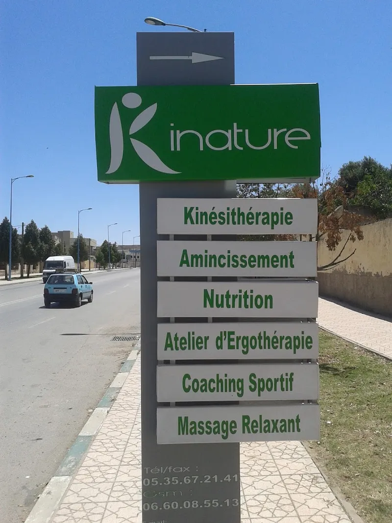 صورة 2 من Centre Kinature TAZA