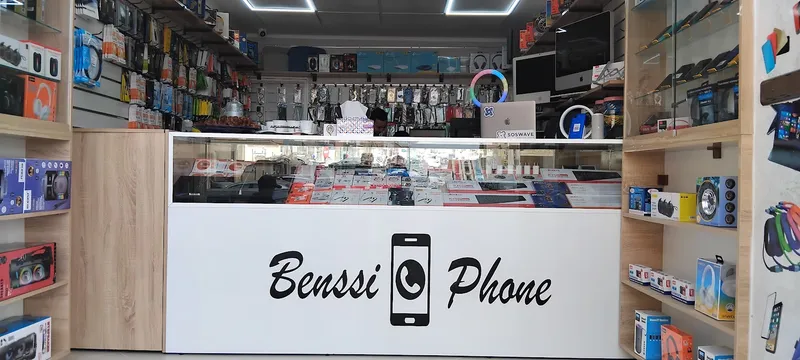 Photo 2 de Benssi Phone