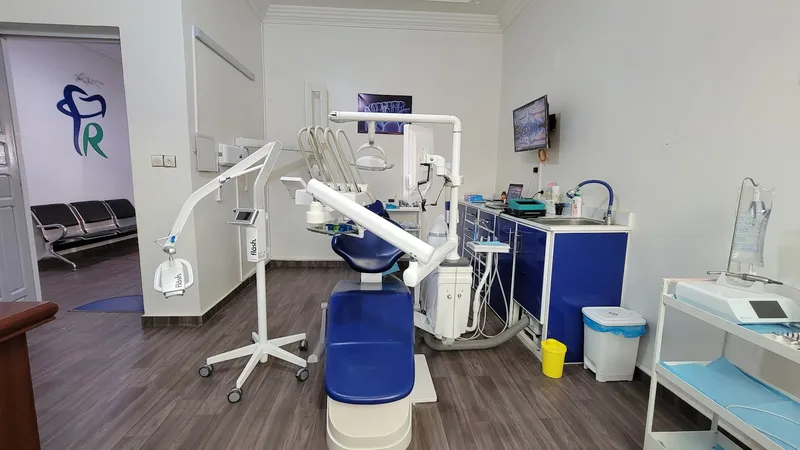 Photo 1 de Cabinet de Chirurgie Dentaire et d'Orthodontie - Dr. HAKIM RAHMOUNE