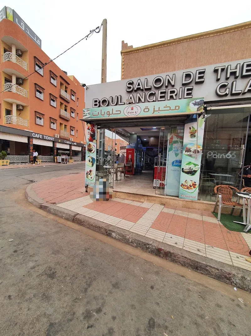 صورة 3 من Boulangerie & Pâtisserie Jirari