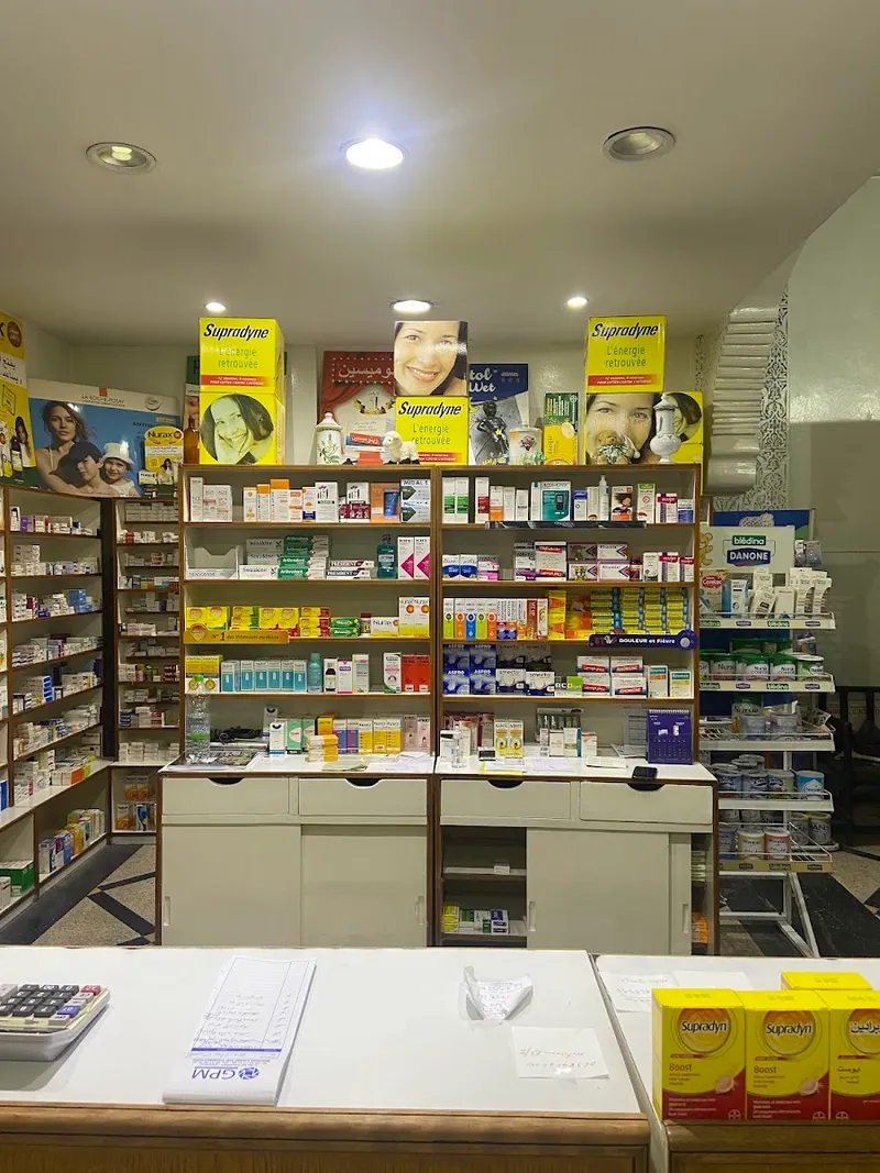 صورة 2 من pharmacie ESSALAMA
