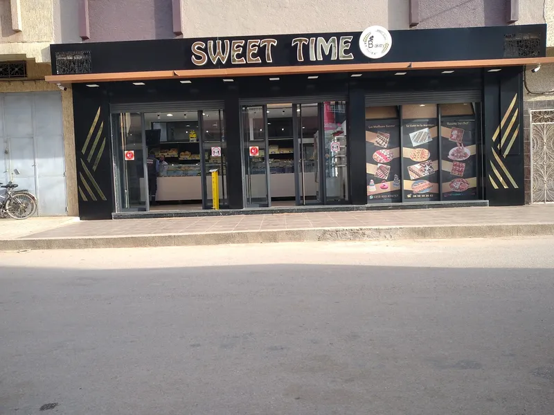صورة 2 من Samya : Boulangerie Pâtisserie Glacier IGLOO