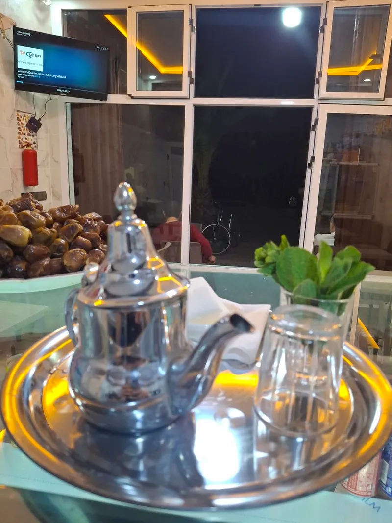 محلبة الخير photo 3