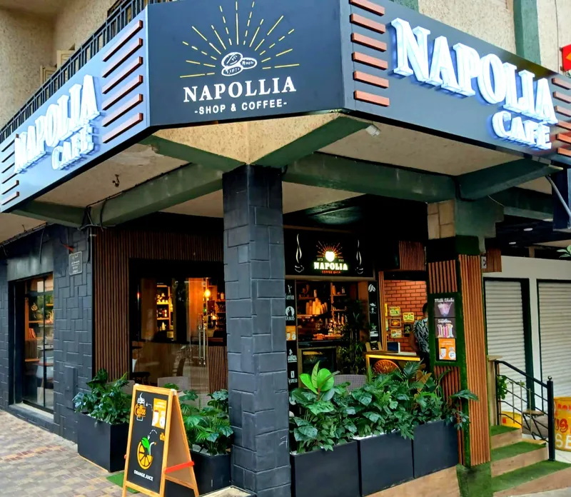 NAPOLIA CAFÉ photo 1