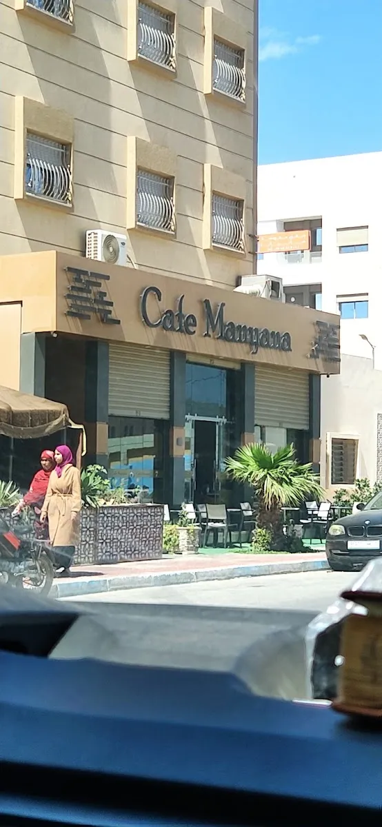 Photo 1 de Café Manyana
