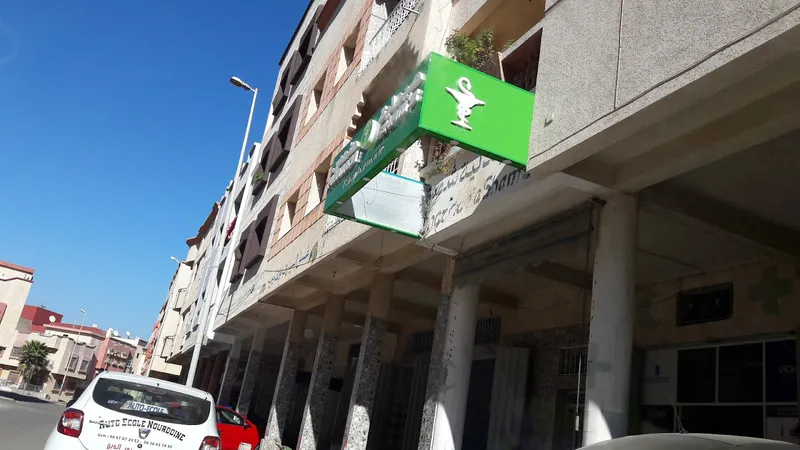 Photo 1 de صيدلية شمس