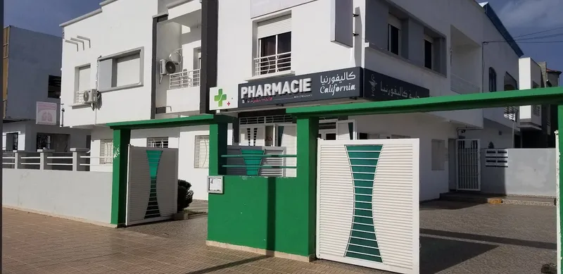 صورة 1 من Pharmacie California