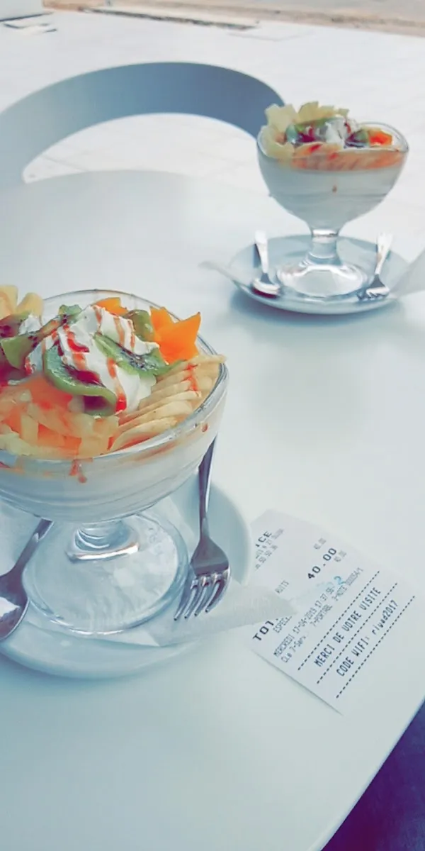 Coffee ice Riyadh photo 2