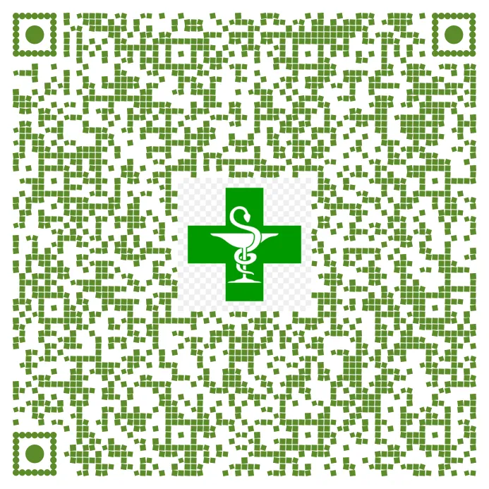 صورة 2 من Pharmacie Al Moustakbal