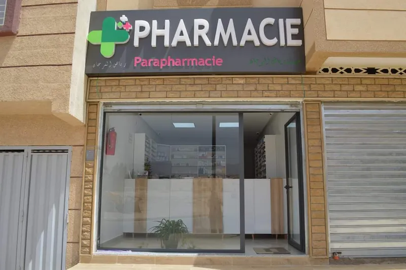 Photo 4 de Parapharmacie Roudaynas