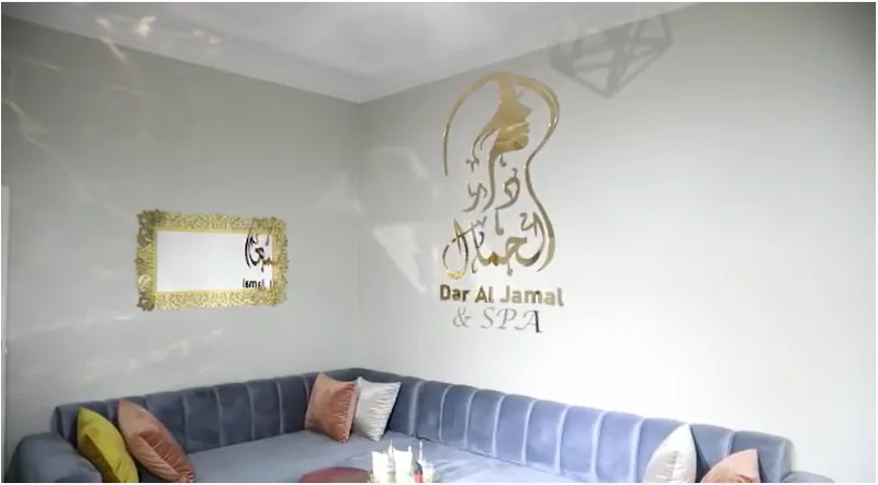 Photo 2 de Dar Al Jamal : Coiffure & Esthétique, Hammam & Spa
