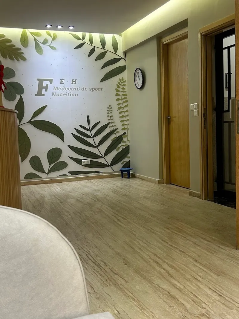صورة 4 من Centre Médical FEH - Dr EL HESSNI Fatiha - Médecine de Sport & Nutrition