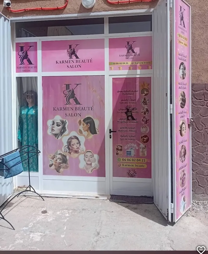 صورة 2 من Karmen beauté salon