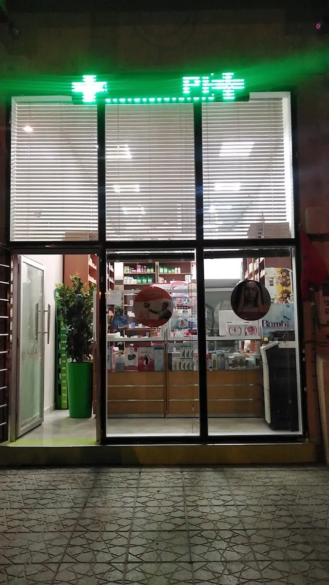 صورة 1 من AL AKHAWAYAN