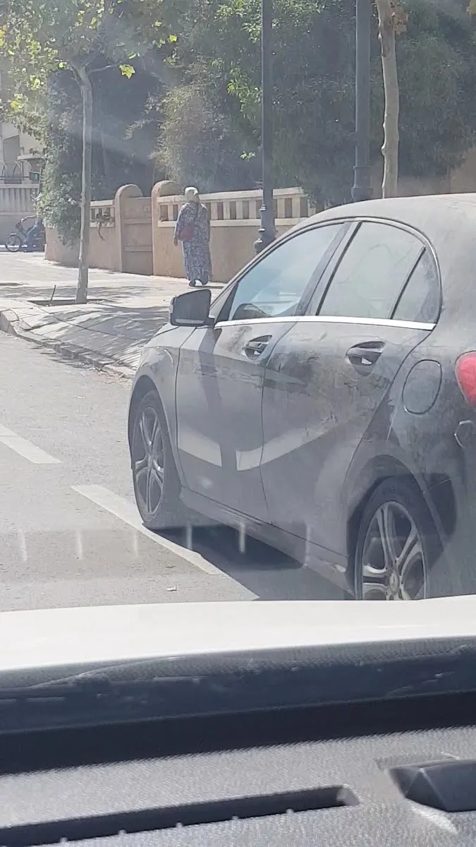 Photo 3 de Pharmacie Centrale الصيدلية المركزية