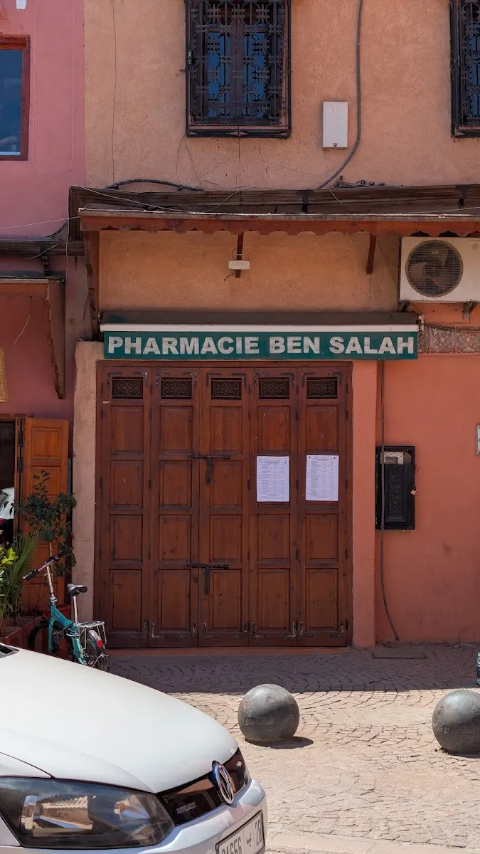 Photo 1 de Pharmacie Ben Saleh