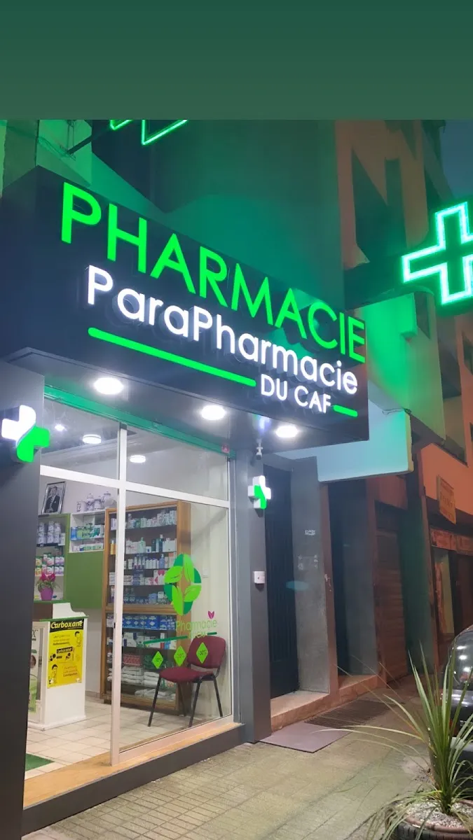 Pharmacie Du Caf photo 1