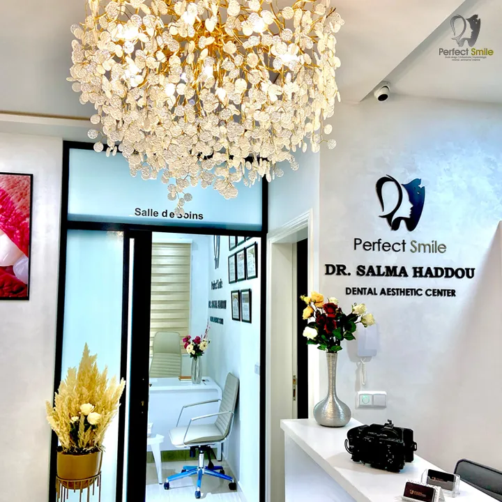 صورة 4 من Cabinet dentaire Dr.faïçal bachiri chirurgien dentiste