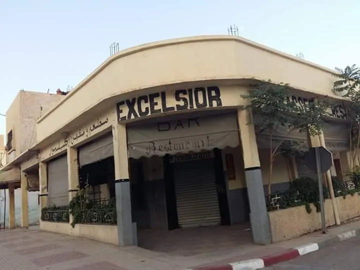 صورة 1 من Excelsior