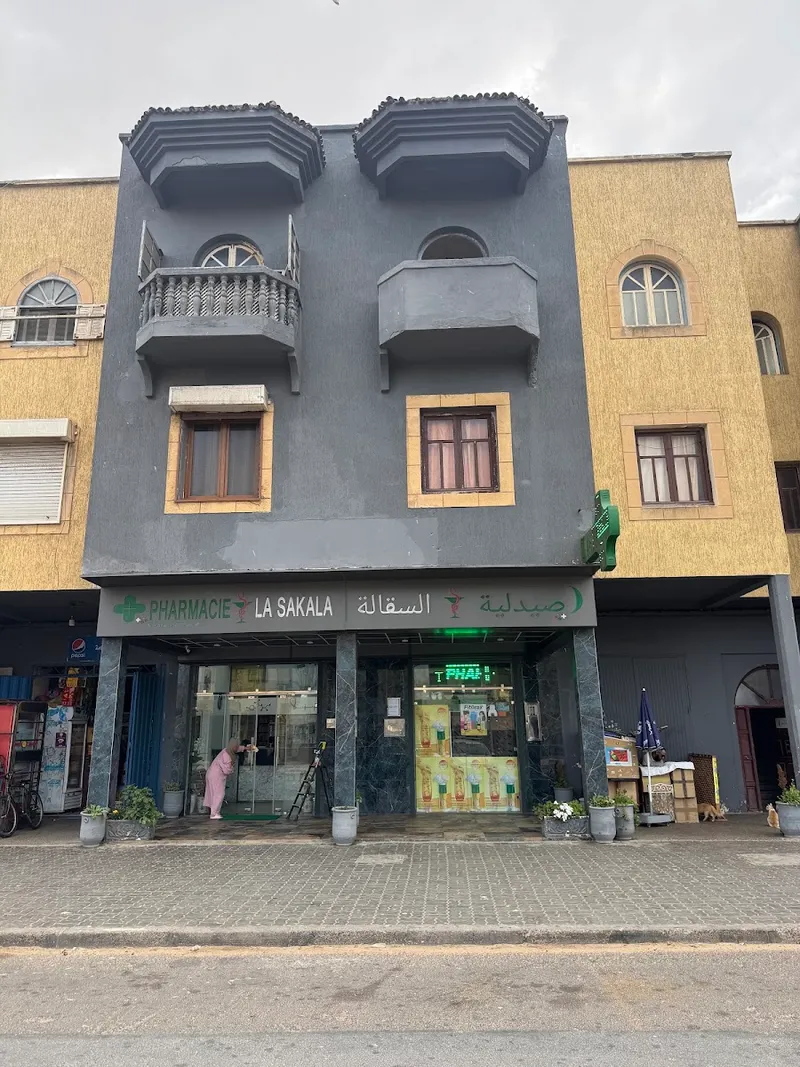 صورة 4 من Chifa Pharmacy